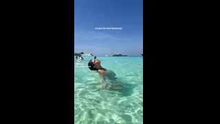 Emma Bourson preview